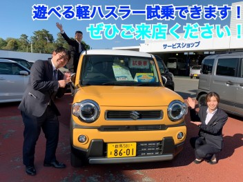 ＧＷ前まで突っ走ります！スズキ車のお買得は続きます！